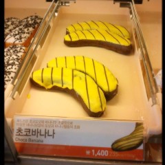 what I found: a choco banana anyone?